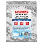 Пакеты дой-пак с замком ZIP LOCK, металлизированная + прозрачная стенка, 120х200 + 40 мм, КОМПЛЕКТ 100 штук, 70 мкм, BRAUBERG, 700683 за 431 ₽. Пакеты с замком "зиплок".  Доставка по РФ. Без переплат!