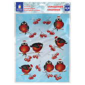 Наклейка для окон двусторонняя МНОГОРАЗОВАЯ 30х38 см "Снегири", ЗОЛОТАЯ СКАЗКА, 591185 за 124 ₽. Украшение интерьера.  Доставка по РФ. Без переплат!