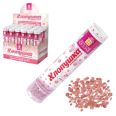 Хлопушка пневматическая 20 см "ВОЛШЕБСТВО" фольга, круги, розовое золото, ЗОЛОТАЯ СКАЗКА, 592468 за 129 ₽. Хлопушки.  Доставка по РФ. Без переплат!