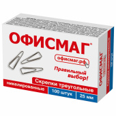 Скрепки ОФИСМАГ, 25 мм, никелированные, треугольные, 100 шт., в картонной коробке, 270441 за 39 ₽. Скрепки канцелярские.  Доставка по РФ. Без переплат!