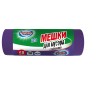 Мешки для мусора с завязками 60 л, фиолетовые, в рулоне 20 шт., прочные, ПНД 30 мкм, 60x68 см, BOOMHOUSE (БУМХАУС) "Extra", 702655 за 161 ₽. Мешки для мусора универсальные.  Доставка по РФ. Без переплат!