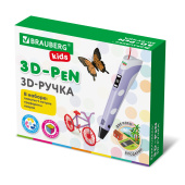 Ручка 3D с трафаретами PLA - пластиком и термоковриком BRAUBERG KIDS, 665188 за 1&nbsp;606 ₽. 3D-ручки.  Доставка по РФ. Без переплат!