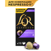 Кофе в алюминиевых капсулах L'OR Espresso Lungo Profondo для кофемашин Nespresso, 10 порций, ФРАНЦИЯ, 4028594 за 600 ₽. Кофе и какао в капсулах.  Доставка по РФ. Без переплат!