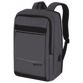 Рюкзак HEIKKI ELECT (ХЕЙКИ) универсальный, отделение для ноутбука, USB-порт, серый, 44х30х16 см, 273863 за 2 105 ₽. Рюкзаки с отделением для ноутбука.  Доставка по РФ. Без переплат!