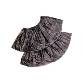 Бахилы, КОМПЛЕКТ 100 шт. (50 пар), ЭКСТРА, 39х14 см, двойная резинка, 30 мкм, 3,6 г, черные, ELEGREEN, ПНД-15/2р-Ч за 188 ₽. Бахилы.  Доставка по РФ. Без переплат!