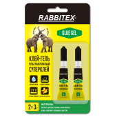 Клей-гель секундный суперклей УЛЬТРАПРОЧНЫЙ, набор 2х3 грамм, RABBITEX (РАББИТЕКС) "ДВА СЛОНА", 609814 за 54 ₽. Клей специальный.  Доставка по РФ. Без переплат!