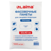 Пакеты фасовочные 30х40 см, КОМПЛЕКТ 1000 шт., ПНД, 10 мкм, ПРОЧНЫЕ, евроупаковка, LAIMA, 605960 за 1&nbsp;261 ₽. Пакеты фасовочные.  Доставка по РФ. Без переплат!