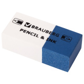 Ластик BRAUBERG "PENCIL & INK", 39х18х12 мм, для ручки и карандаша, бело-синий, 229578 за 22 ₽. Ластики классические. Доставка по РФ. Без переплат!