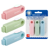 Ластики выдвижные BRAUBERG "Slider Mini", НАБОР 3 ШТУКИ, 68х18х12 мм, пастельные цвета, блистер, 271992 за 180 ₽. Ластики классические.  Доставка по РФ. Без переплат!