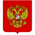 Гербы интернет-магазин «Реал-Принт». Актуальные цены и остатки. Доставка товаров по РФ