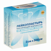 Лейкопластырь медицинский фиксирующий в рулоне 2х500 см, LEIKO, на полимерной основе в картонной коробке, 531024 за 42 ₽. Рулонные пластыри.  Доставка по РФ. Без переплат!