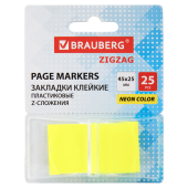 Закладки клейкие Z-сложения, неоновые желтые, BRAUBERG ZigZag, 45х25 мм, 25 шт., в диспенсере, 116676 за 45 ₽. Закладки самоклеящиеся.  Доставка по РФ. Без переплат!