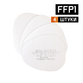 Фильтр противоаэрозольный (предфильтр) Jeta Safety 6021, комплект 4 штуки, класс P1 R за 344 ₽. Патроны, фильтры и расходные материалы.  Доставка по РФ. Без переплат!