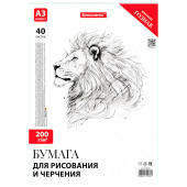 Бумага для черчения А3, 297х420 мм, 40 л., 200 г/м2, ватман ГОЗНАК КБФ, в коробке, BRAUBERG, 115624 за 502 ₽. Папки для черчения.  Доставка по РФ. Без переплат!