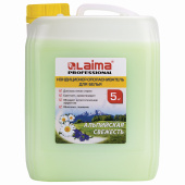 Кондиционер-ополаскиватель для белья 5 л LAIMA PROFESSIONAL, "Альпийская свежесть", 606374 за 638 ₽. Кондиционеры для белья.  Доставка по РФ. Без переплат!