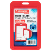 Бейдж вертикальный (85х54 мм), красный, МАТОВАЯ ПОВЕРХНОСТЬ, BRAUBERG EXTRA, 238816 за 35 ₽. Бейджи.  Доставка по РФ. Без переплат!