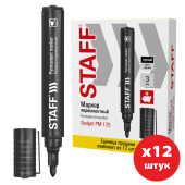 Маркер перманентный STAFF "Basic Budget PM-125", ЧЕРНЫЙ, ВЫГОДНАЯ УПАКОВКА, КОМПЛЕКТ 12 шт., 3 мм, 880598 за 141 ₽. Маркеры перманентные.  Доставка по РФ. Без переплат!