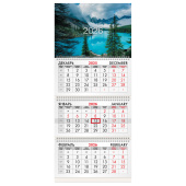 Календарь квартальный на 2026 г., 3 блока, 3 гребня, бегунок, мелованная бумага, BRAUBERG, "Горное озеро", 116801 за 153 ₽. Календари настенные.  Доставка по РФ. Без переплат!