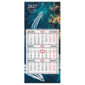 Календарь квартальный 2027 г., 1 блок, 1 гребень, бегунок, МИНИ, офсет, BRAUBERG, "Морской вояж", 118360 за 95 ₽. Календари настенные.  Доставка по РФ. Без переплат!