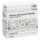 Мел белый квадратный средней твердости 12 штук, ГАММА, картонная упаковка, 280120213 за 32 ₽. Мел белый и цветной.  Доставка по РФ. Без переплат!