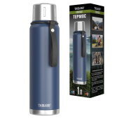 Термос 1 л TAIGARU (ТАЙГАРУ) CHOICE, нержавеющая сталь SUS316, крышка/кружка, ремешок, синий матовый, 700313 за 1&nbsp;156 ₽. Термосы.  Доставка по РФ. Без переплат!