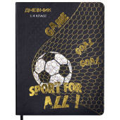 Дневник 1-4 класс 48 л., кожзам (гибкая), печать, фольга, ЮНЛАНДИЯ, "Football", 106159 за 256 ₽. Дневники для младших классов.  Доставка по РФ. Без переплат!