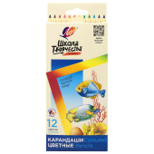 Карандаши цветные ЛУЧ "Школа Творчества", 12 цветов, трёхгранные, натуральное дерево, 30С 1806-08 за 151 ₽. Карандаши цветные.  Доставка по РФ. Без переплат!