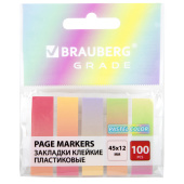 Закладки клейкие пастельные BRAUBERG GRADE PASTEL 45х12 мм, 100 штук (5 цветов х 20 листов), 116689 за 71 ₽. Закладки самоклеящиеся.  Доставка по РФ. Без переплат!