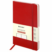Блокнот-скетчбук А5 (130х210 мм), BRAUBERG ULTRA, балакрон, 80 г/м2, 96 л., без линовки, красный, 113049 за 285 ₽. Бизнес-блокноты и бизнес-тетради.  Доставка по РФ. Без переплат!