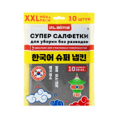 Салфетка КОРЕЙСКАЯ УМНАЯ для дома и авто, БЕЗ РАЗВОДОВ, 30х40 см, 10 шт., УНИВЕРСАЛЬНАЯ, LAIMA, 702525 за 707 ₽. Салфетки хозяйственные.  Доставка по РФ. Без переплат!