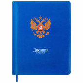 Дневник 1-11 класс 48 л., кожзам (твердая с поролоном), печать, цветной блок, BRAUBERG, "Символика", 106955 за 216 ₽. Дневники универсальные.  Доставка по РФ. Без переплат!