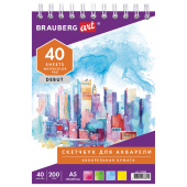 Скетчбук, акварельная белая бумага 200 г/м ГОЗНАК, 145х205 мм, 40 л., гребень, подложка, BRAUBERG ART DEBUT, 110994 за 216 ₽. Альбомы и бумага для акварели и масла.  Доставка по РФ. Без переплат!