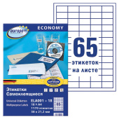 Этикетка самоклеящаяся 38х21,2 мм, 65 этикеток, белая, 70 г/м2, 18 л., Avery, Европа-100, ELA001-18 за 206 ₽. Этикетки самоклеящиеся универсальные.  Доставка по РФ. Без переплат!