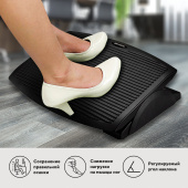 Подставка для ног BRAUBERG, офисная, 45х35 см, черная, 530106 за 3 960 ₽. Подставки для ног.  Доставка по РФ. Без переплат!