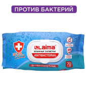 Салфетки влажные 72 шт., АНТИБАКТЕРИАЛЬНЫЕ с пластиковым клапаном, LAIMA "Antibacterial", 129997 за 160 ₽. Салфетки влажные.  Доставка по РФ. Без переплат!