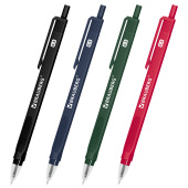 Ручка шариковая автоматическая BRAUBERG "TRIOS PRO COLOR", СИНЯЯ, трехгранный корпус, пишущий узел 0,5 мм, линия письма 0,35 мм, 144464 за 18 ₽. Ручки шариковые автоматические.  Доставка по РФ. Без переплат!