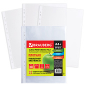 Папки-файлы перфорированные А4+ BRAUBERG, КОМПЛЕКТ 50 шт., гладкие, ПЛОТНЫЕ, 60 мкм, 223084 за 345 ₽. Папки перфорированные.  Доставка по РФ. Без переплат!
