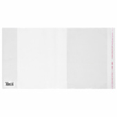 Обложка ПП со штрихкодом для дневников, учебников, прописей МАЛОГО ФОРМАТА, КЛЕЙКИЙ КРАЙ, 80 мкм, 220х460 мм, прозрачная, ПИФАГОР, 229346 за 8 ₽. Обложки для книг, тетрадей и журналов.  Доставка по РФ. Без переплат!