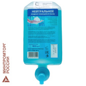 Картридж с жидким мылом-пеной (Kimberly-Clark Aquarius), Нейтральное, синее, 1 л, KEMAN, 100025-А1000 за 929 ₽. Картриджи с жидким мылом и мылом-пеной.  Доставка по РФ. Без переплат!