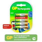 Батарейки аккумуляторные GP, AAA (HR03), Ni-Mh, 930 mAh, 4 шт. (ПРОМО 3+1), блистер, 100AAAHC3/1 за 1 142 ₽. Аккумуляторные батарейки.  Доставка по РФ. Без переплат!