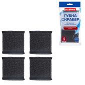 Губка-скрабер 11х10х1,5 см, поролон + металлическая оплетка, КОМПЛЕКТ 4 штуки, посуда, уборка, LAIMA, 700059 за 119 ₽. Губки хозяйственные.  Доставка по РФ. Без переплат!