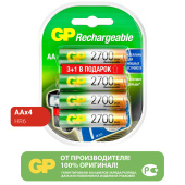 Батарейки аккумуляторные GP, АА (HR6), Ni-Mh, 2600 mAh, 4 шт. (ПРОМО 3+1), блистер, 270AAHC3/1-2CR4 за 2 977 ₽. Аккумуляторные батарейки. Доставка по РФ. Без переплат!