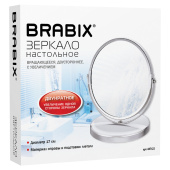 Зеркало настольное BRABIX, круглое, диаметр 17 см, двустороннее, с увеличением, металлическая рамка, 607422 за 936 ₽. Зеркала.  Доставка по РФ. Без переплат!