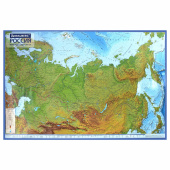 Карта России физическая 116х80 см, 1:7,5М, с ламинацией, интерактивная, в тубусе, BRAUBERG, 112394 за 535 ₽. Карты Мира и России.  Доставка по РФ. Без переплат!