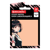 Блок самоклеящийся (стикеры) BRAUBERG ANIME, 73х73 мм, 20 листов, 116708 за 64 ₽. Блоки самоклеящиеся.  Доставка по РФ. Без переплат!
