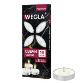 Свечи чайные литые в гильзе WEGLA (ВЕГЛА) PREMIUM, до 5 часов горения, вес 12 грамм, КОМПЛЕКТ 10 штук, 702574 за 78 ₽. Свечи чайные.  Доставка по РФ. Без переплат!