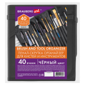 Пенал-скрутка органайзер для кистей и инструментов, 40 ячеек, черный, BRAUBERG ART DEBUT, 272994 за 335 ₽. Пеналы для кистей.  Доставка по РФ. Без переплат!