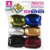 Лента упаковочная декоративная для подарков, матовый металл, 6 шт., 5 мм х 10 м, цвета ассорти, ЗОЛОТАЯ СКАЗКА, 591831 за 168 ₽. Ленты для упаковки подарков полимерные.  Доставка по РФ. Без переплат!