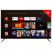 Телевизор JVC LT-43M697, 43" (109 см), 1920x1080, FullHD, 16:9, Android TV, Wi-Fi, безрамочный, черный за 36&nbsp;000 ₽. Телевизоры.  Доставка по РФ. Без переплат!