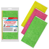 Салфетки из МИКРОФИБРЫ 30х30 см, КОМПЛЕКТ 3 шт., OVERLOCK MULTI COLOUR, 220 г/м2, LAIMA HOME, 608221 за 133 ₽. Салфетки хозяйственные.  Доставка по РФ. Без переплат!